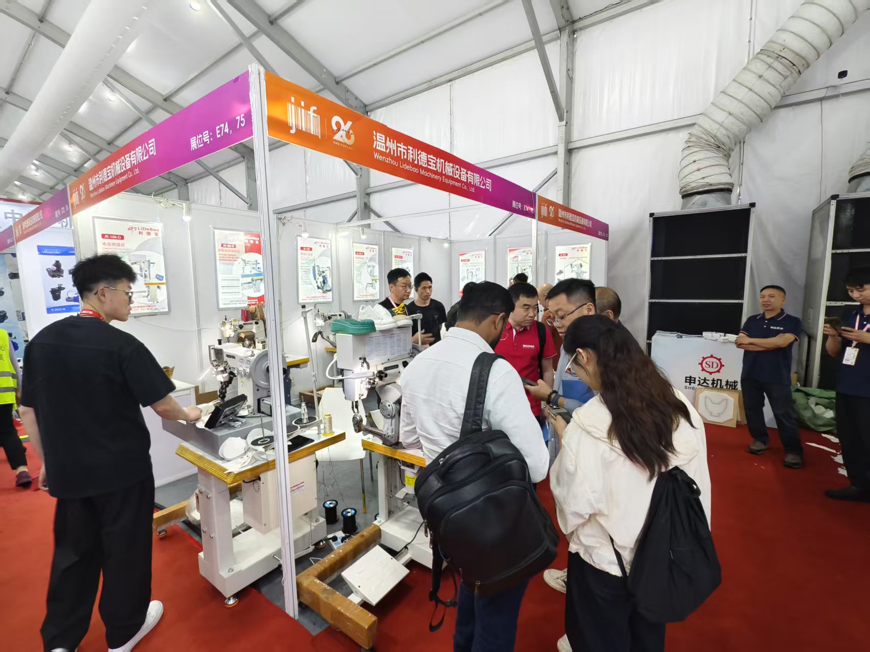 Lidebao는 26 번째 Jiniiang 신발 및 9 번째 Sportslndustry International Exposition에 참석